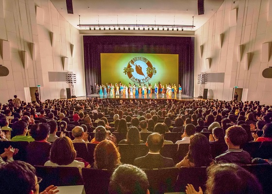 Image for article Taiwan: Shen Yun Presents a “Divine Production” in Four Cities
