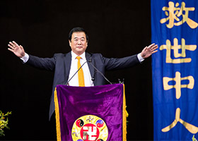 Image for article Master Li Hongzhi Lectures at New York Falun Dafa Experience Sharing Conference