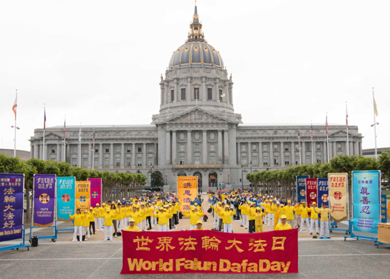 Image for article An Expression of Joy and Gratitude: Celebrating Falun Dafa Day in San Francisco