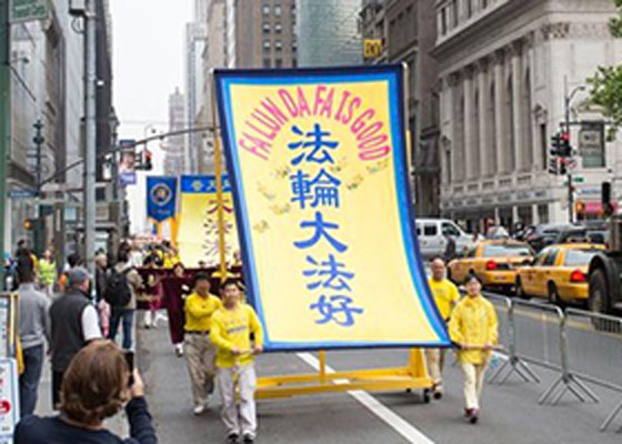 Image for article Insights from a Few of the 10,000 Who Paraded in New York to Celebrate Falun Dafa Day