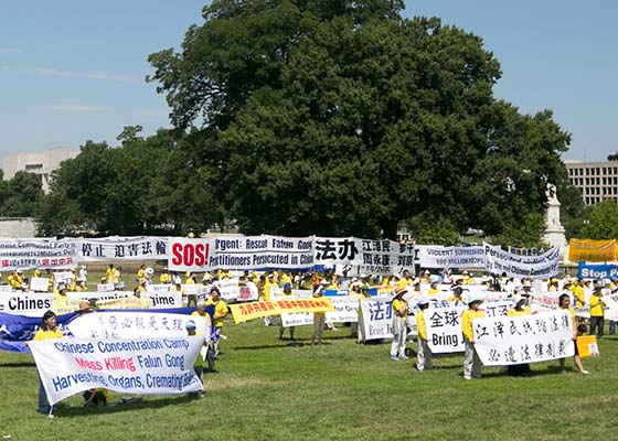 Image for article Large Rally at the U.S. Capitol Calls for End of 17-Year-Long Persecution