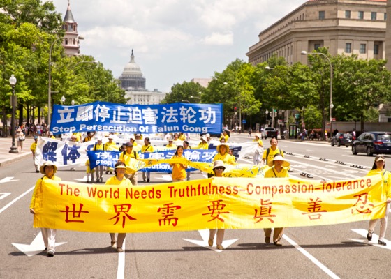 Image for article Rally and March in Washington, D.C. Opposing Persecution in China
