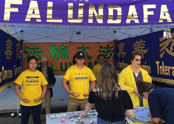 Image for article Brooklyn, New York: Falun Dafa Welcomed at Atlantic Antic Festival