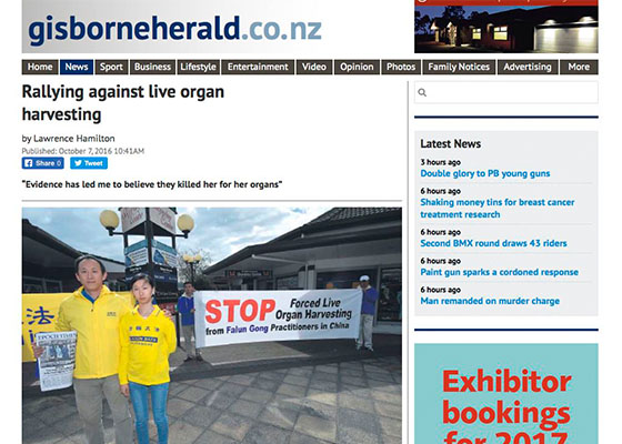 Image for article New Zealand: Nationwide Car Tour Drawing Attention to Chinese Regime's Organ Harvesting Crimes