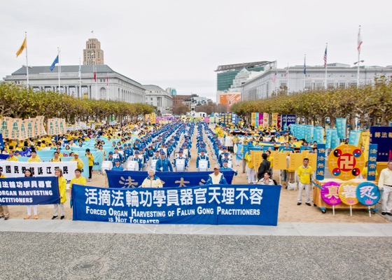 Image for article Over 2,000 Rally in San Francisco—People from All Walks of Life Call for Ending the Persecution of Falun Gong
