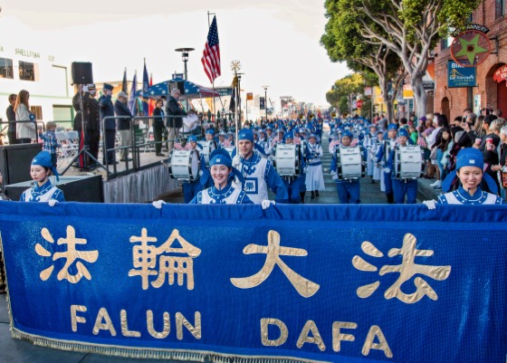 Image for article San Francisco Veterans Day Parade: Tian Guo Marching Band Highly Regarded by Grand Marshal