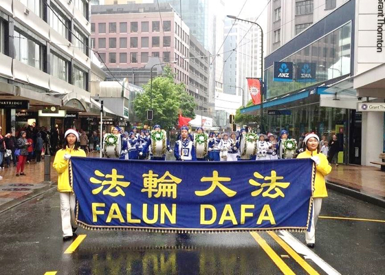 Image for article Falun Gong a Welcome Part of Holiday Festivities in New Zealand Capital