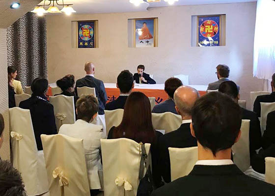 Image for article Falun Dafa Experience Sharing Conference Held in Poland