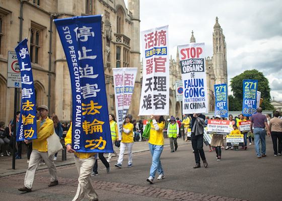 Image for article Europe: Events Commemorate 18 Years of Falun Gong's Peaceful Resistance