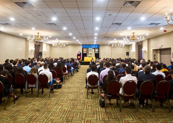 Image for article English-Language Falun Dafa Experience Sharing Conference Held in New York
