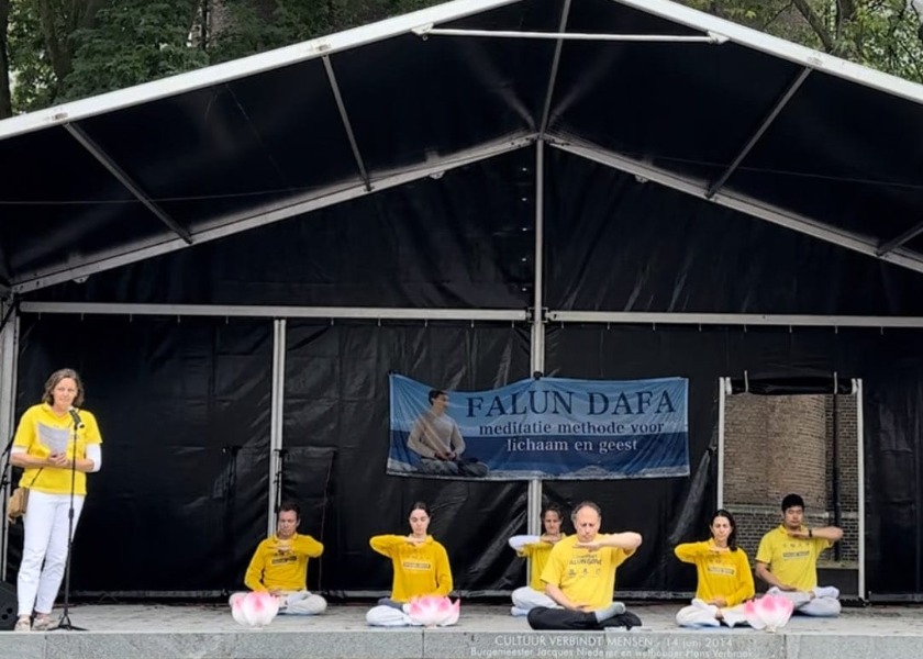 Image for article Roosendaal City, the Netherlands: Introducing Falun Gong at Annual Festival